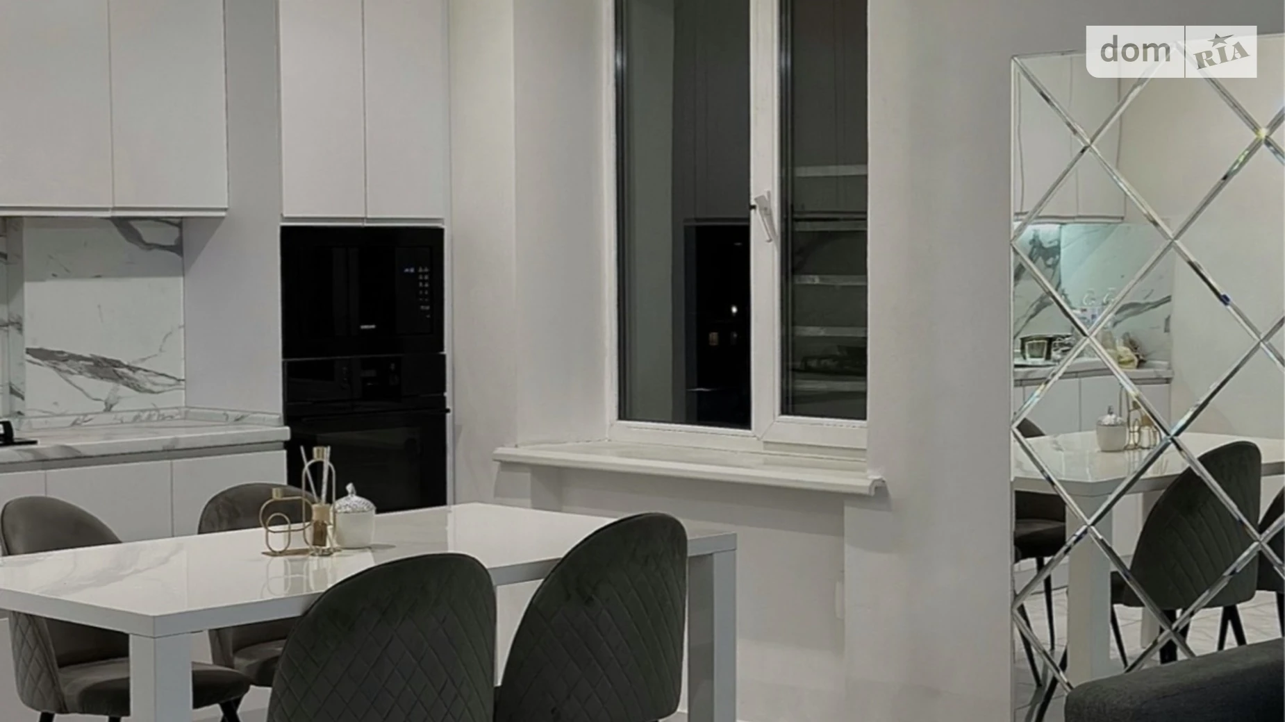 Продается 4-комнатная квартира 85 кв. м в Павлограде, ул. Центральная, 63 - фото 4