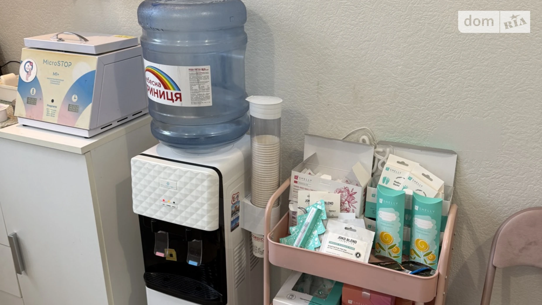 ул. Маккейна Джона Киев Печерская, цена: 4000 грн - фото 3