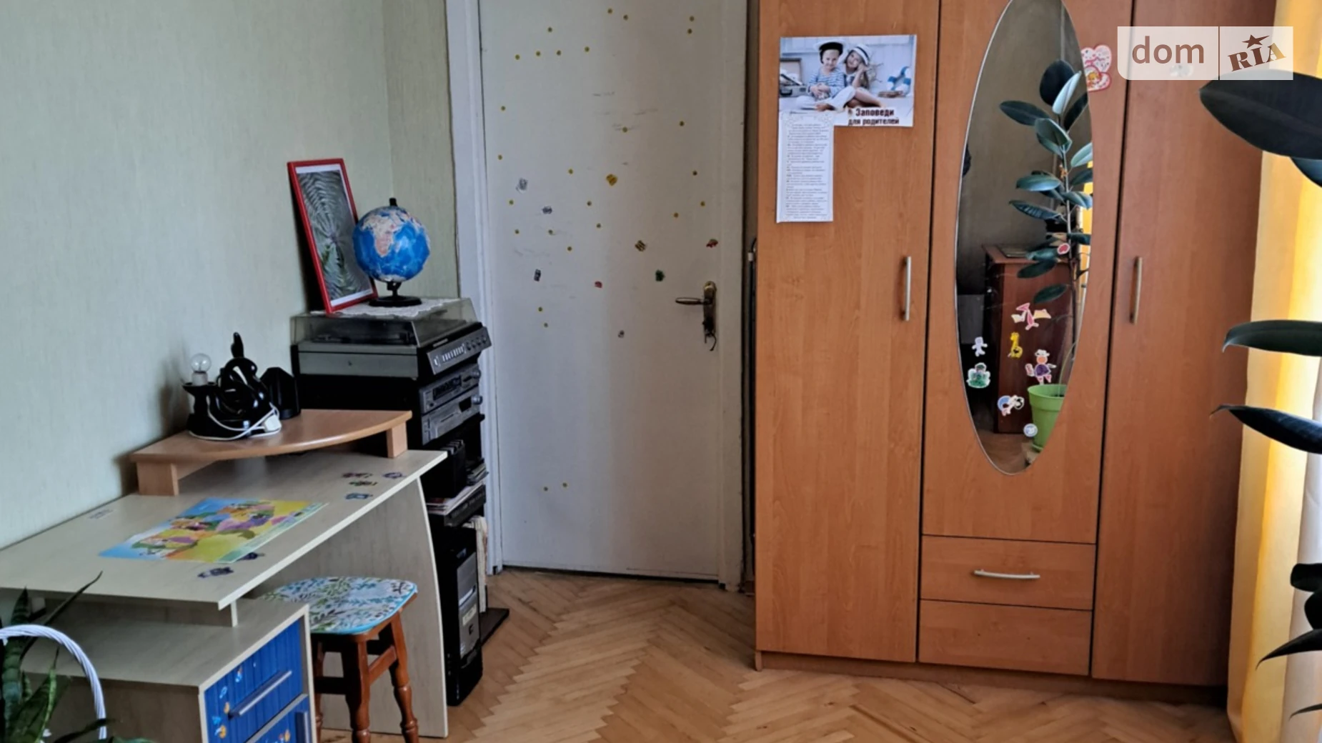 Сдается в аренду комната 75 кв. м в Киеве, цена: 4500 грн - фото 3