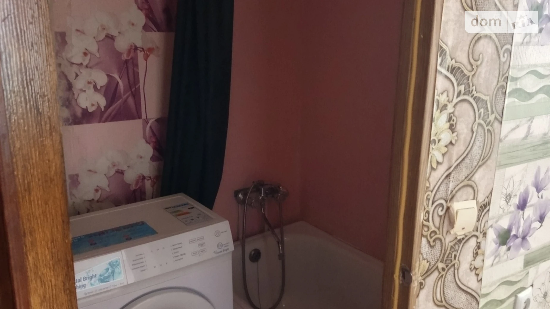 Продается 1-комнатная квартира 22 кв. м в Кропивницком, ул. Никитина Василия, 15 корпус 1 - фото 5