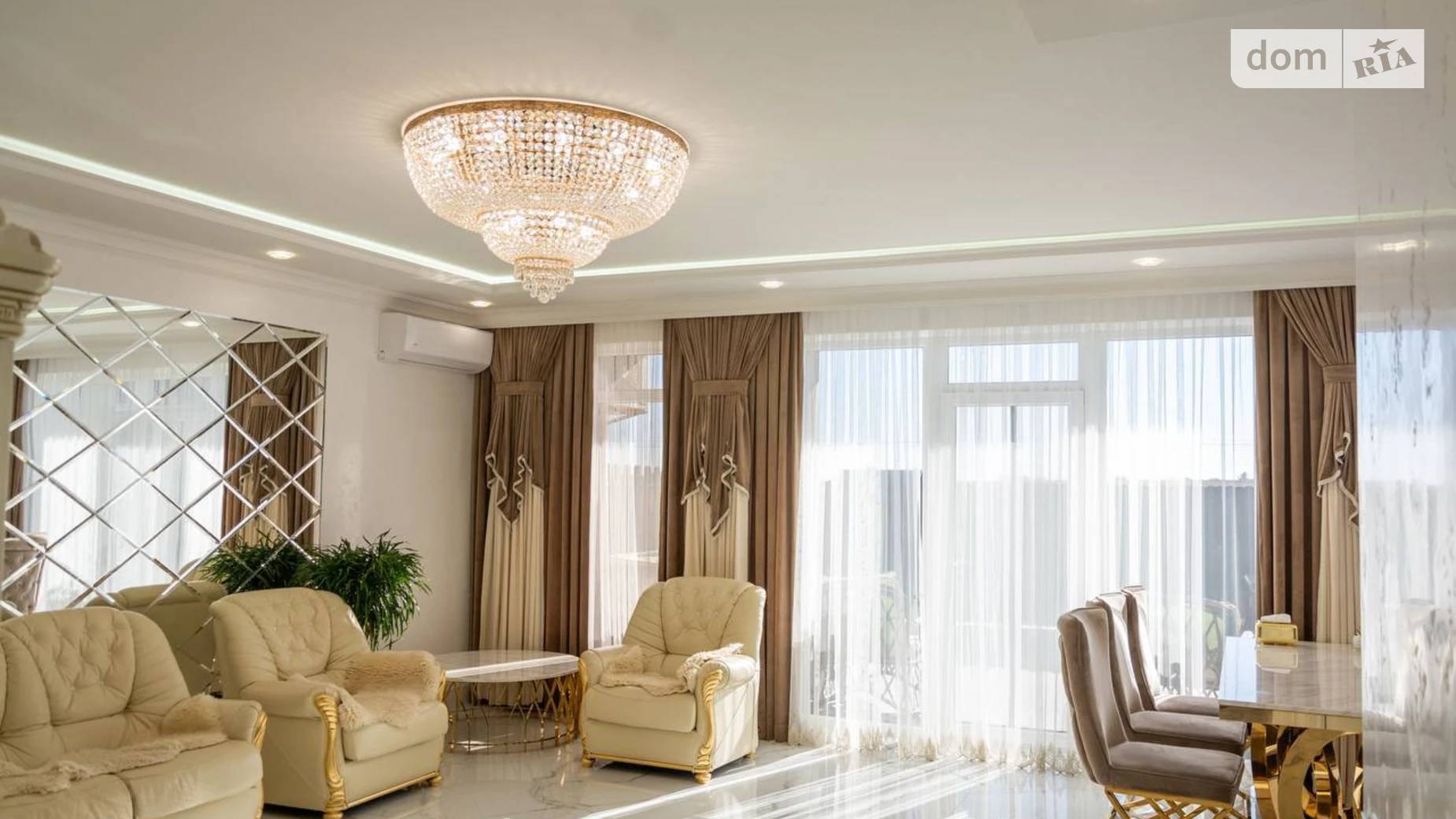 ул. Богатая Байковцы, цена: 310000 $ - фото 2