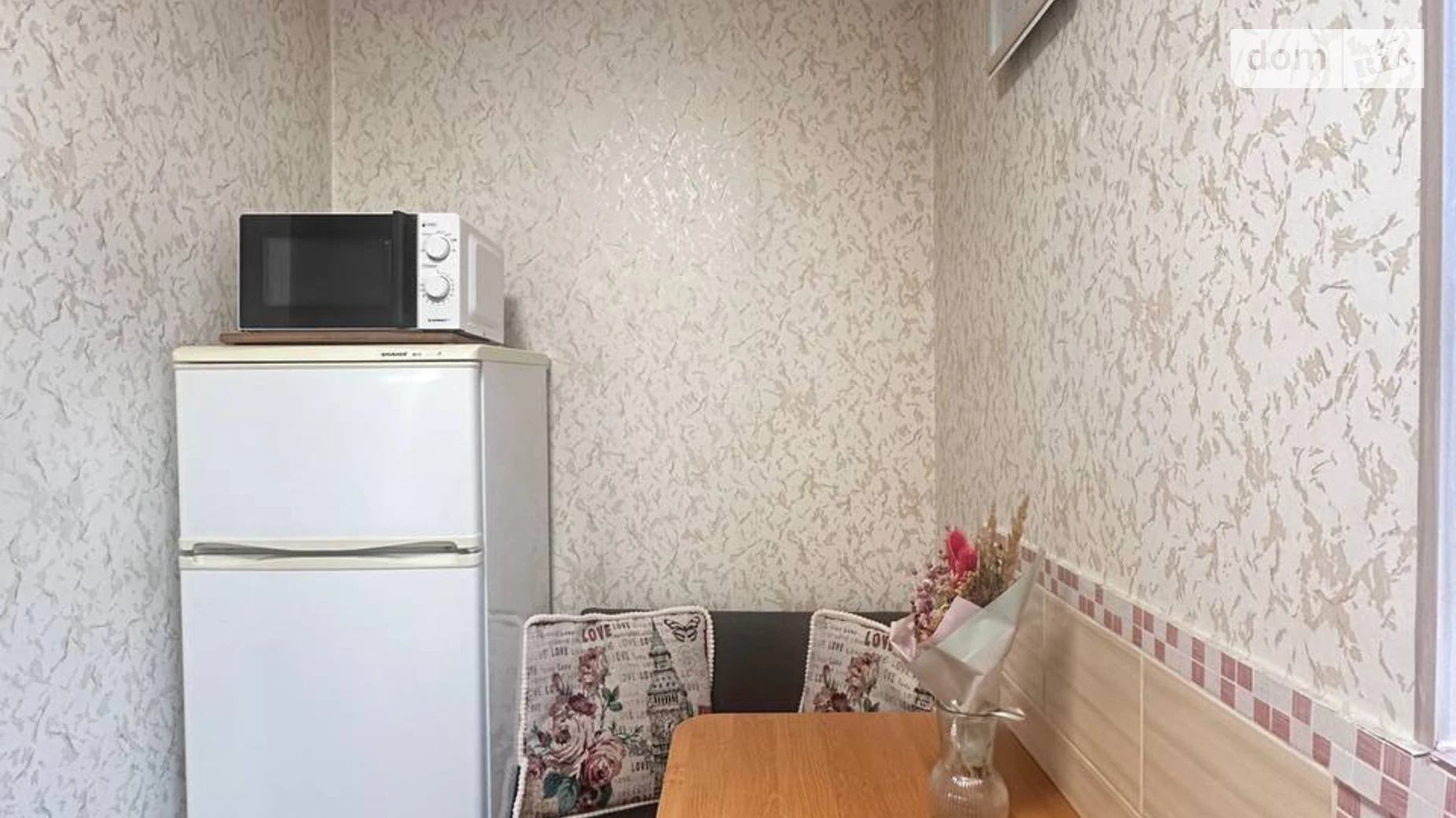 Продается 1-комнатная квартира 25.3 кв. м в Киеве, ул. Евгения Харченка, 17 - фото 4