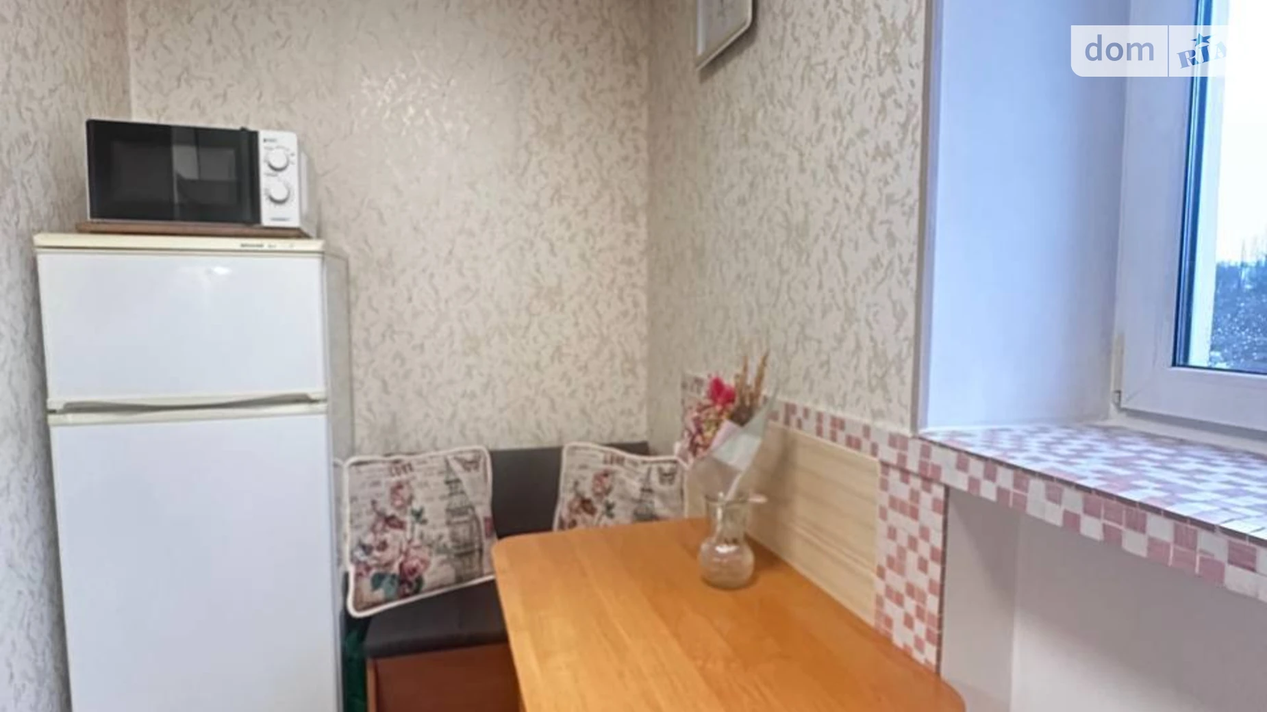 Продается 1-комнатная квартира 25.3 кв. м в Киеве, ул. Евгения Харченка, 17 - фото 3