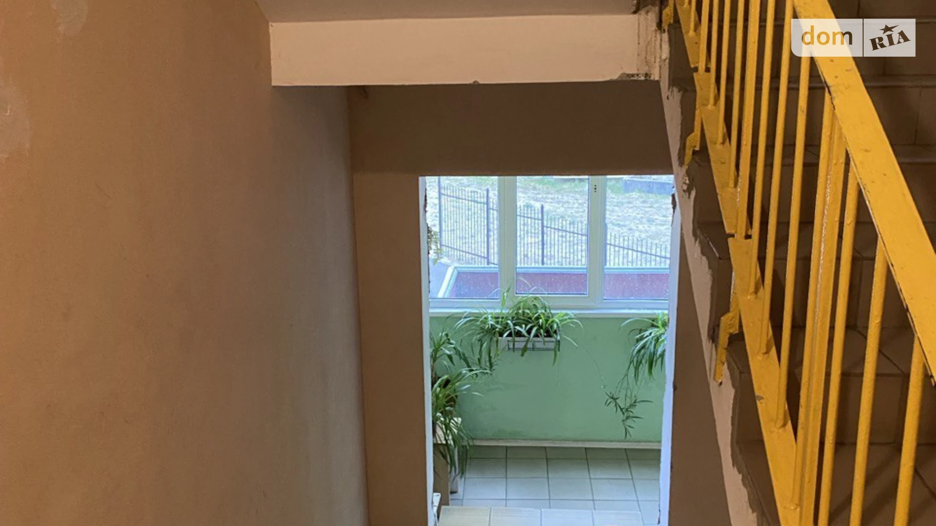 бул. Ярослава Гашека, 20 Днепровский Киев ЖК Родинний затишок Левобережная - фото 3