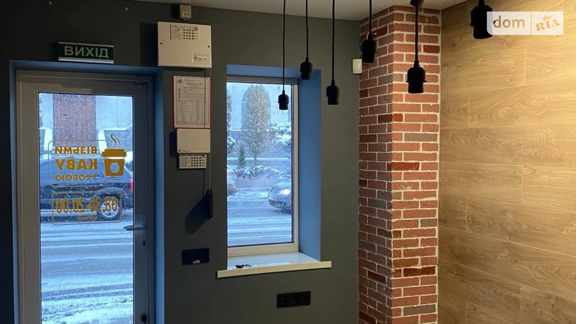 Здається в оренду приміщення вільного призначення 20.4 кв. м в 1-поверховій будівлі, цена: 12000 грн - фото 5