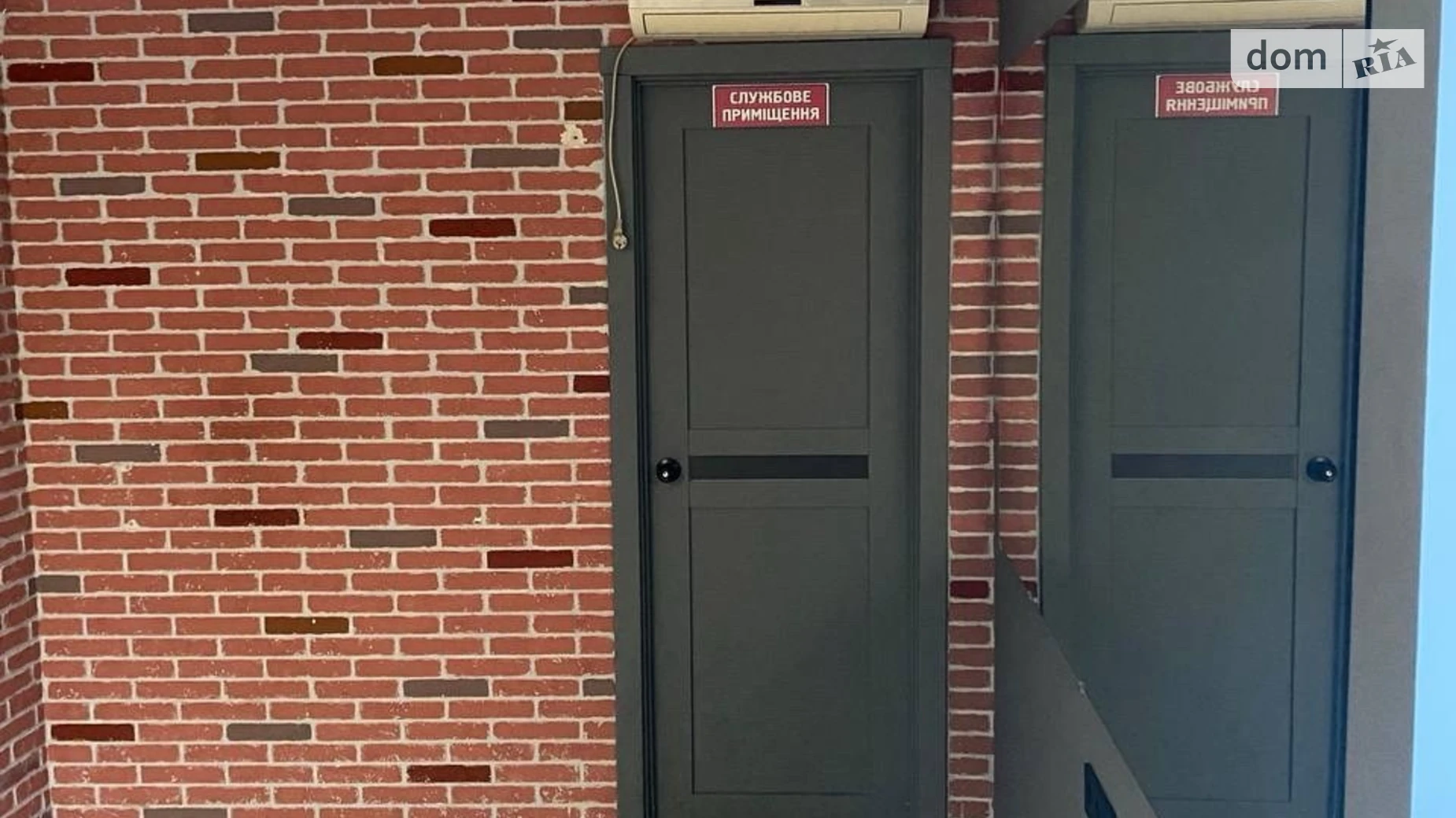 Здається в оренду приміщення вільного призначення 20.4 кв. м в 1-поверховій будівлі, цена: 12000 грн - фото 4