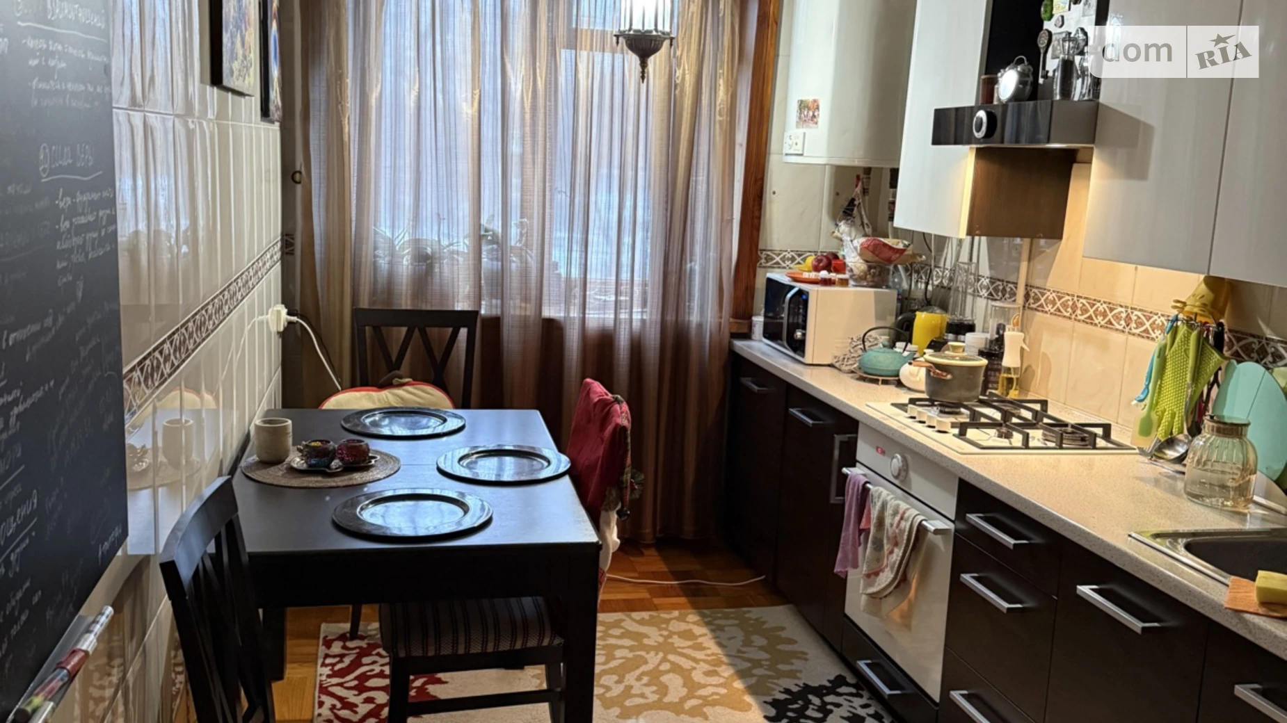 Продається 3-кімнатна квартира 68 кв. м у Дніпрі, вул. Аудиторна(Виборзька), 28Б - фото 2