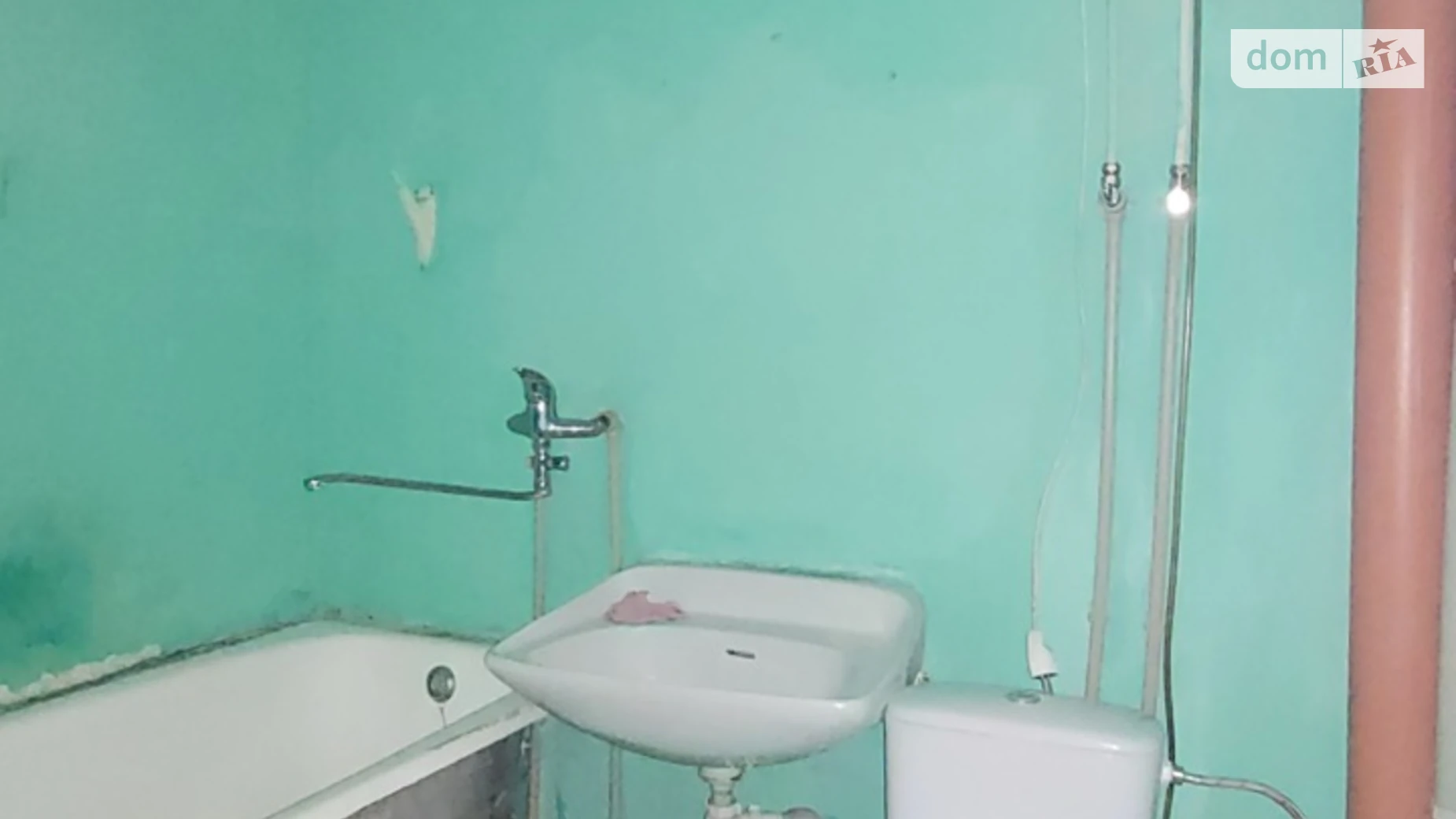 ул. Гидропарковая, 1 Парус Днепр - фото 4