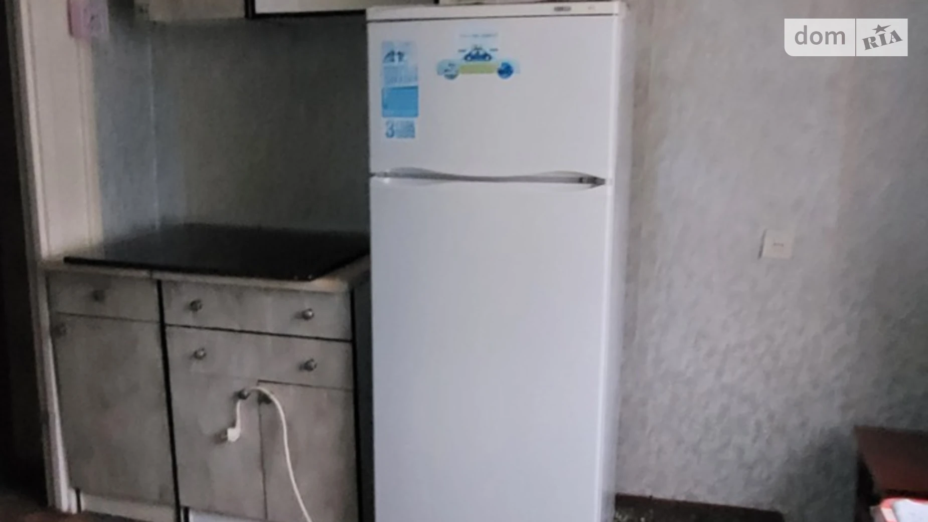 ул. Гидропарковая, 1 Парус Днепр - фото 5