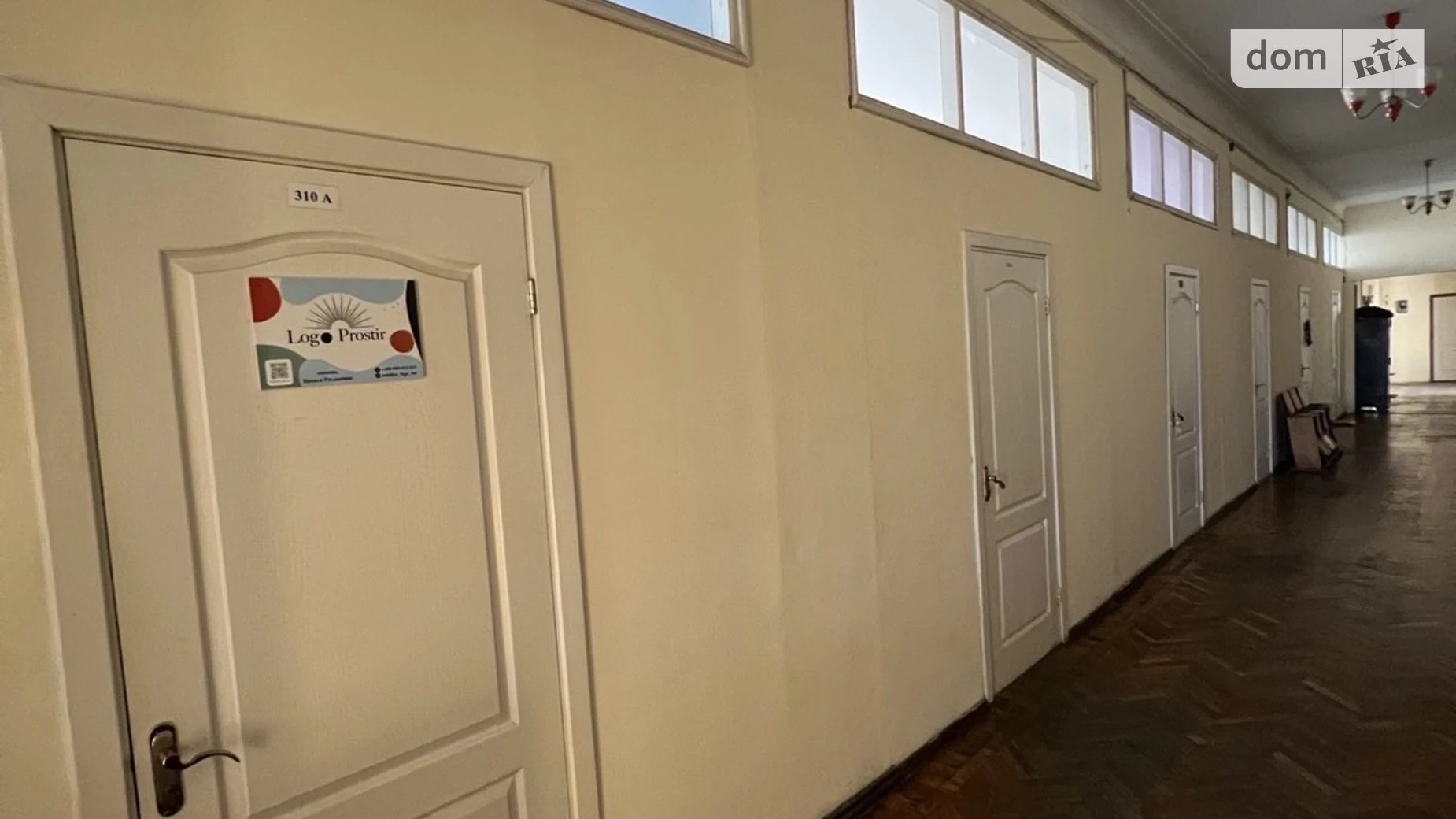 вул. Визволення, 2 Центр Вінниця, цена: 7470 грн - фото 5