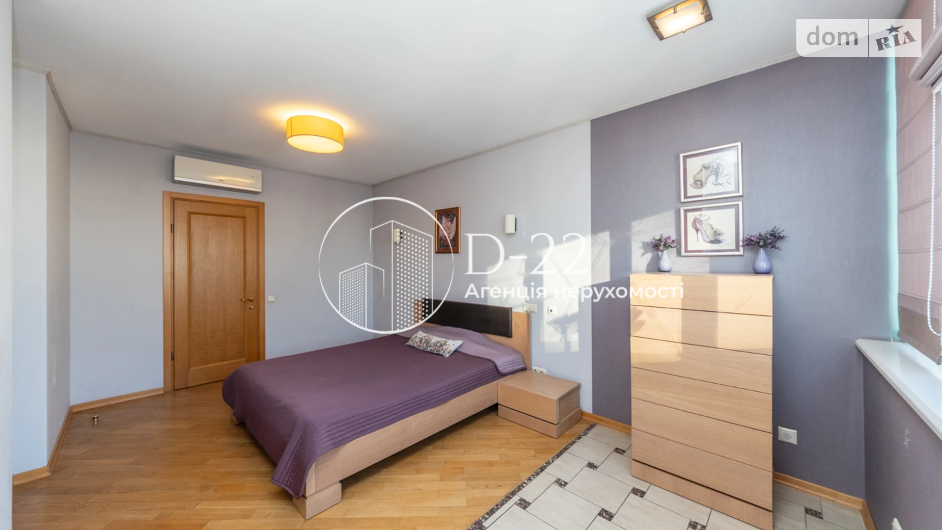 Продається 4-кімнатна квартира 150.7 кв. м у Києві, вул. Чавдар Єлизавети, 5 - фото 4