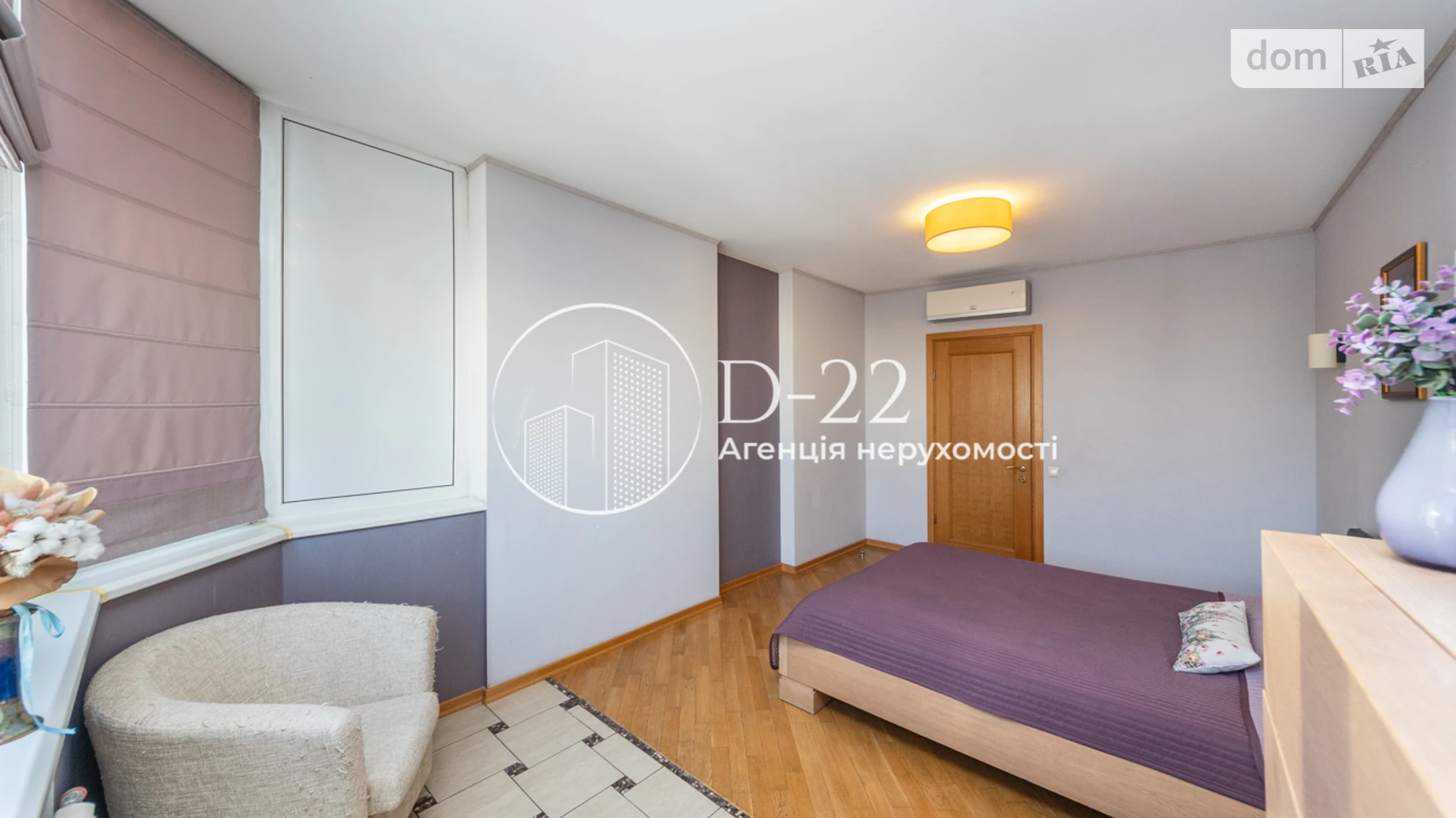 Продається 4-кімнатна квартира 150.7 кв. м у Києві, вул. Чавдар Єлизавети, 5 - фото 5