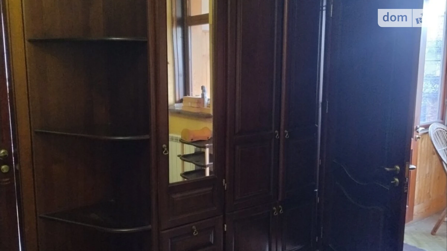 вул. Старицької-Черняхівської(Кіровська) Борщагівка Київ, цена: 6000 грн - фото 2