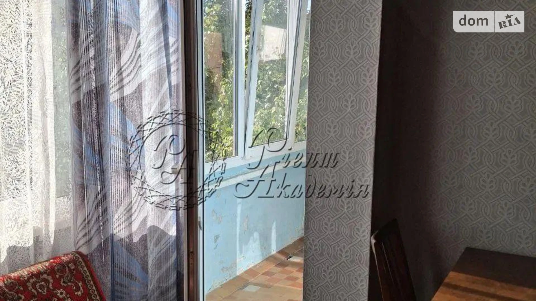 Продается 2-комнатная квартира 54.3 кв. м в Киеве, цена: 75000 $ - фото 4