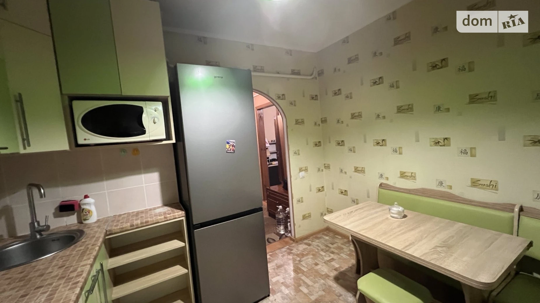 Сдается в аренду 1-комнатная квартира 35 кв. м в Виннице, вул. Левка Лукьяненко(Ватутина), 54 - фото 3