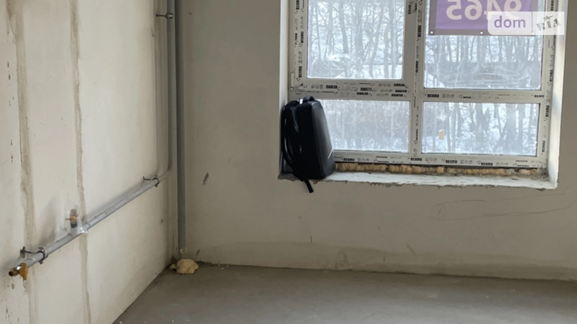 Продается 1-комнатная квартира 39 кв. м в Ирпене, ул. Соборная(ІІІ Интернационала), 2К/35 - фото 2