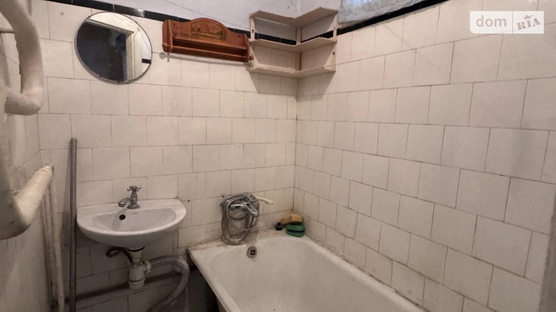 3-комнатная квартира 57 кв. м в Тернополе, ул. Винниченко Владимира - фото 4