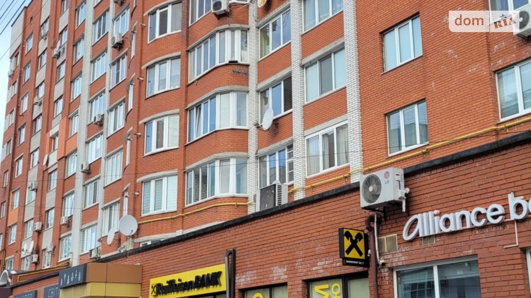 Здається в оренду 1-кімнатна квартира 53 кв. м у Хмельницькому, вул. Шевченка, 11 - фото 2