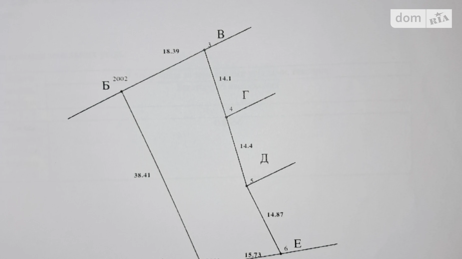 Продається земельна ділянка 6.56 соток у Тернопільській області, цена: 6500 $ - фото 3