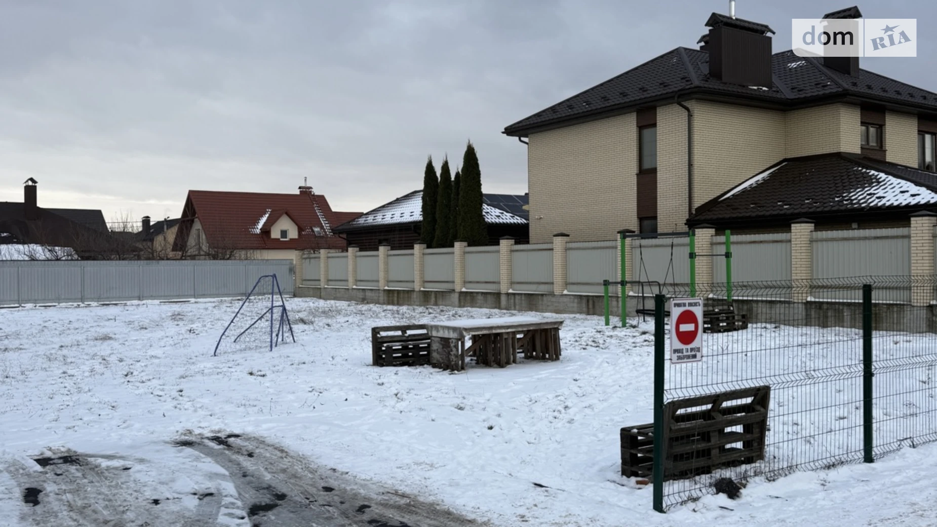 Продается земельный участок 9 соток в Винницкой области, цена: 112000 $ - фото 3