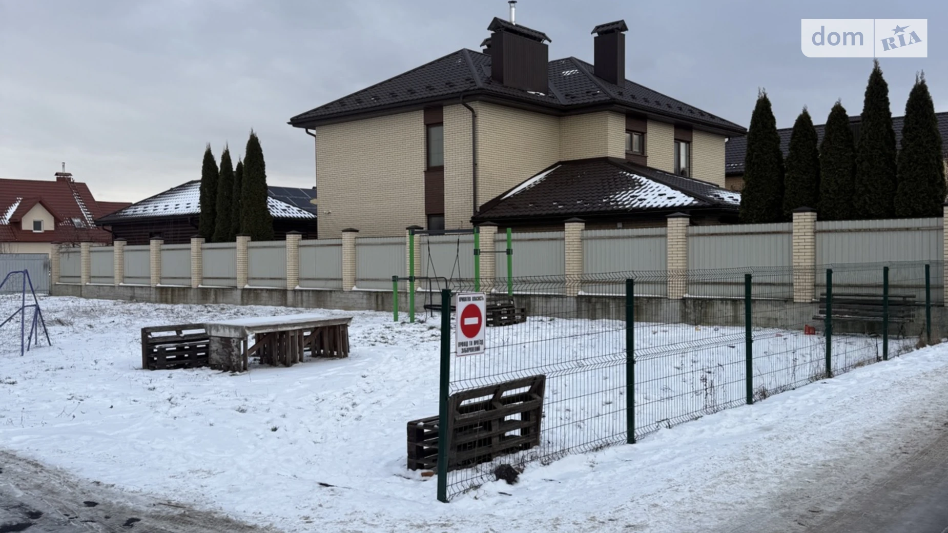 Продается земельный участок 9 соток в Винницкой области, цена: 112000 $ - фото 4