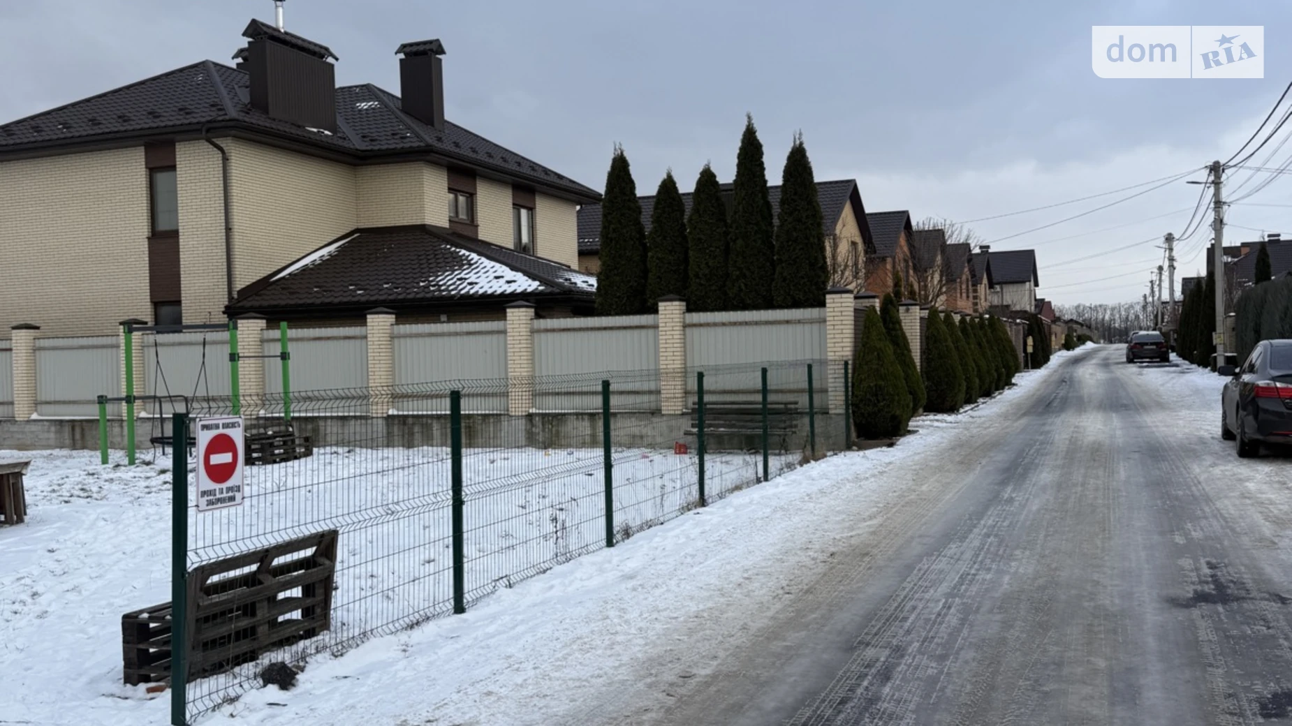 Продается земельный участок 9 соток в Винницкой области, цена: 112000 $ - фото 5