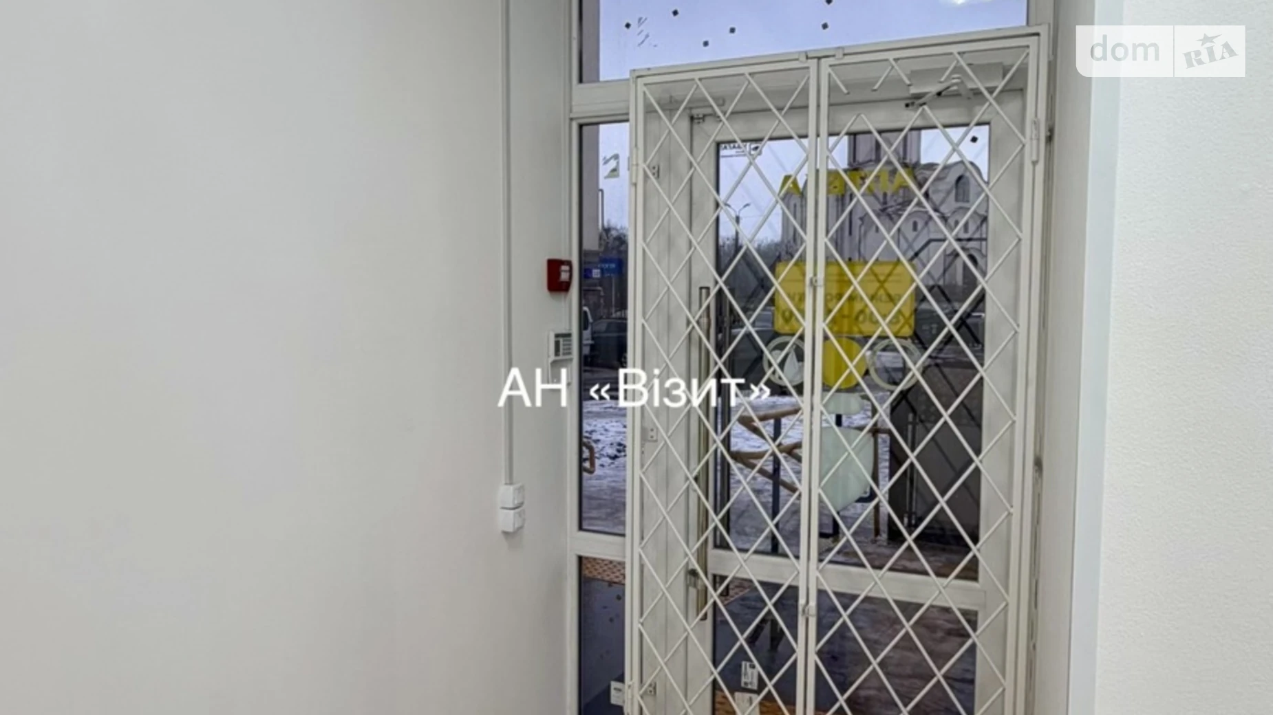 Здається в оренду приміщення вільного призначення 60 кв. м в 10-поверховій будівлі, цена: 45000 грн - фото 5