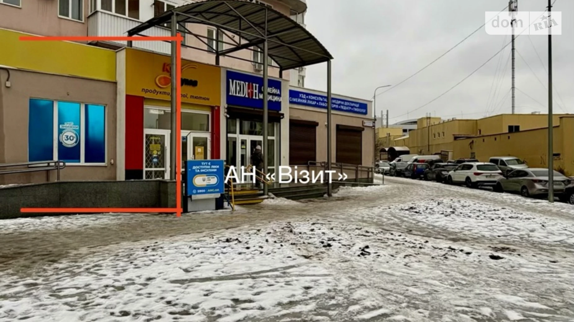 Здається в оренду приміщення вільного призначення 60 кв. м в 10-поверховій будівлі, цена: 45000 грн - фото 2