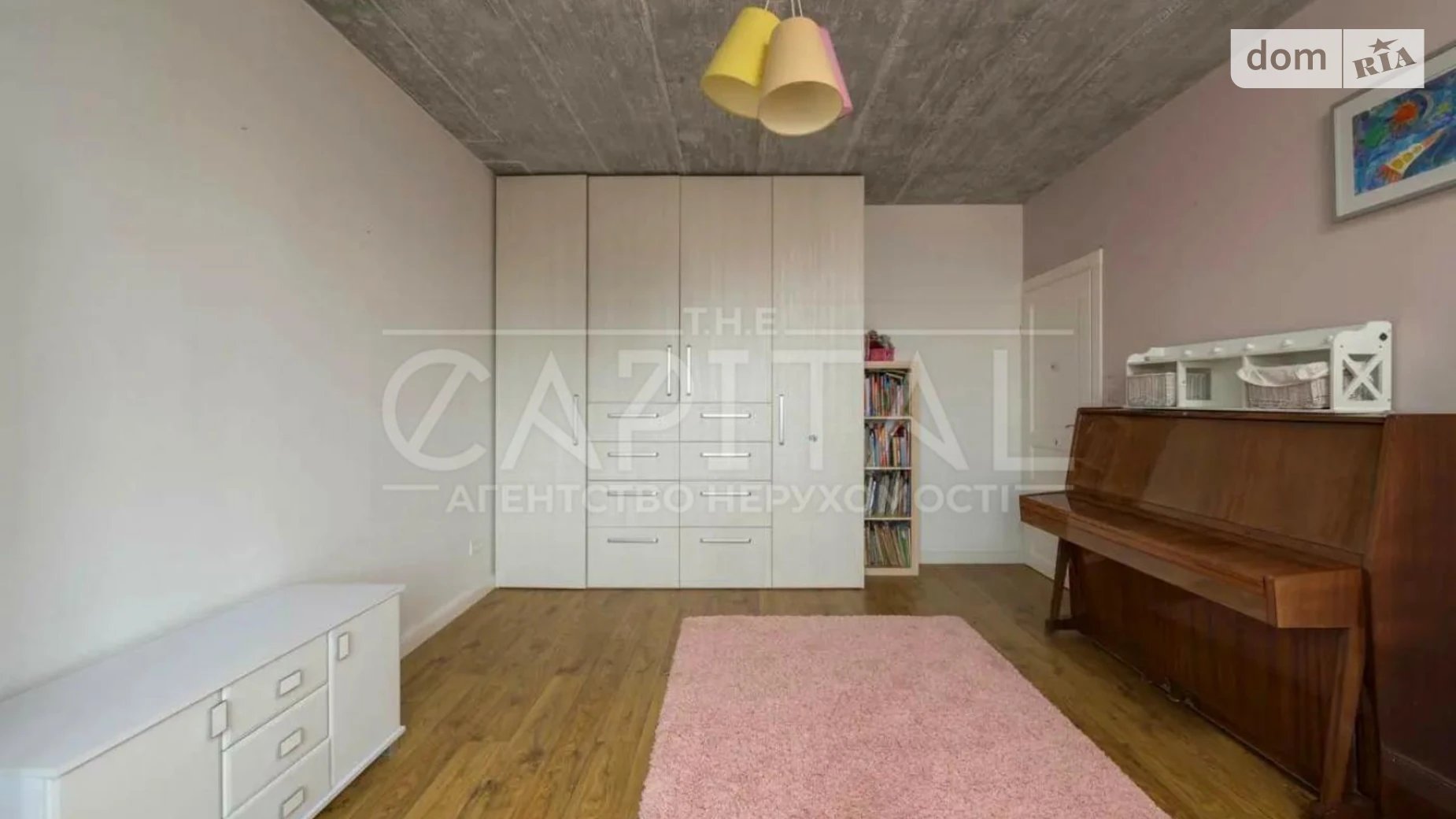 Продается 4-комнатная квартира 152 кв. м в Киеве, ул. Зои Бутенко(Сеченова), 7А - фото 5