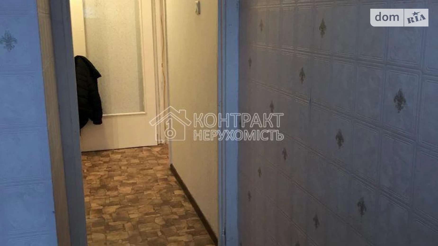 Сдается в аренду комната 35 кв. м в Харькове, цена: 3500 грн - фото 2