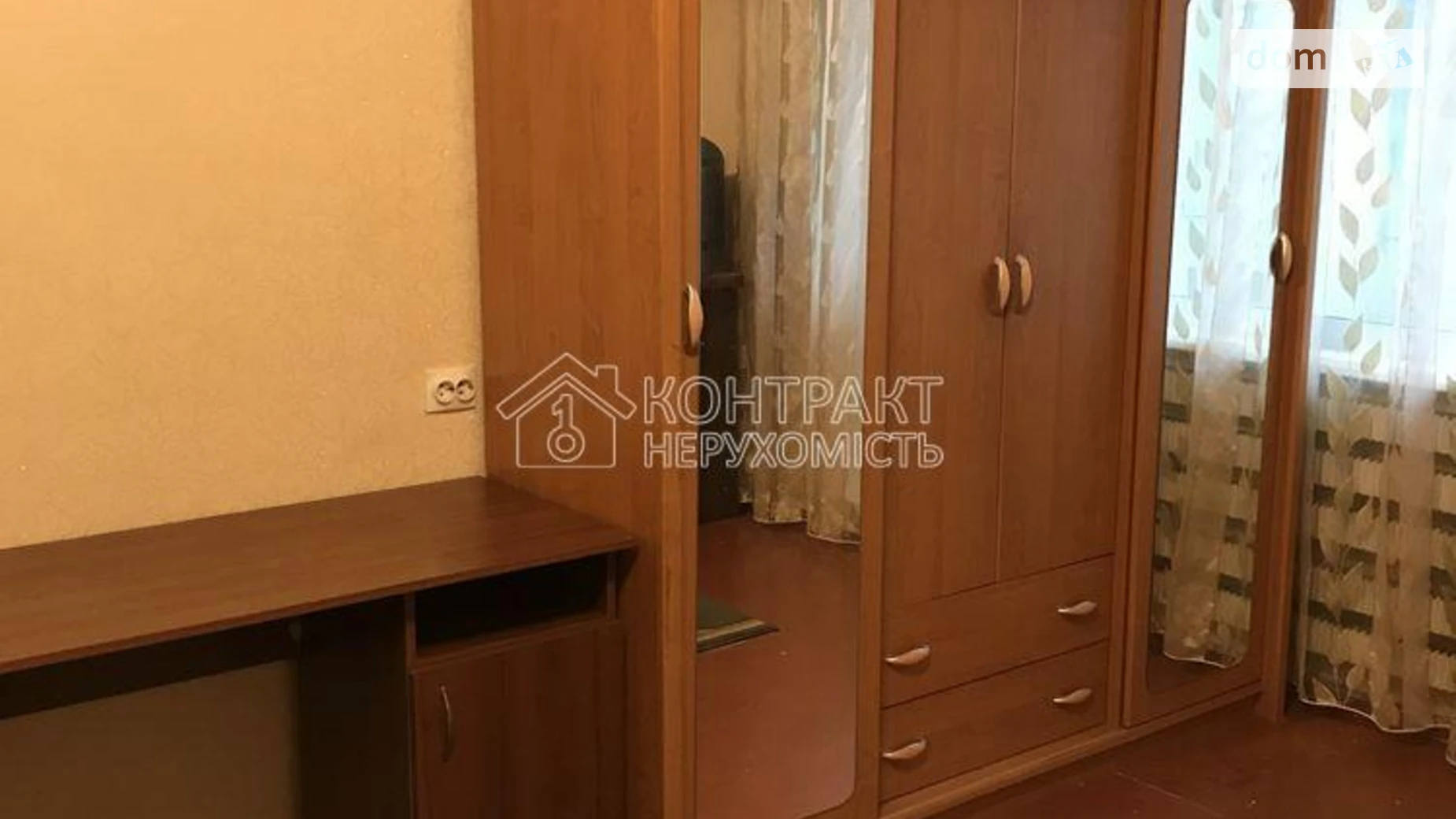 Сдается в аренду комната 35 кв. м в Харькове, цена: 3500 грн - фото 3