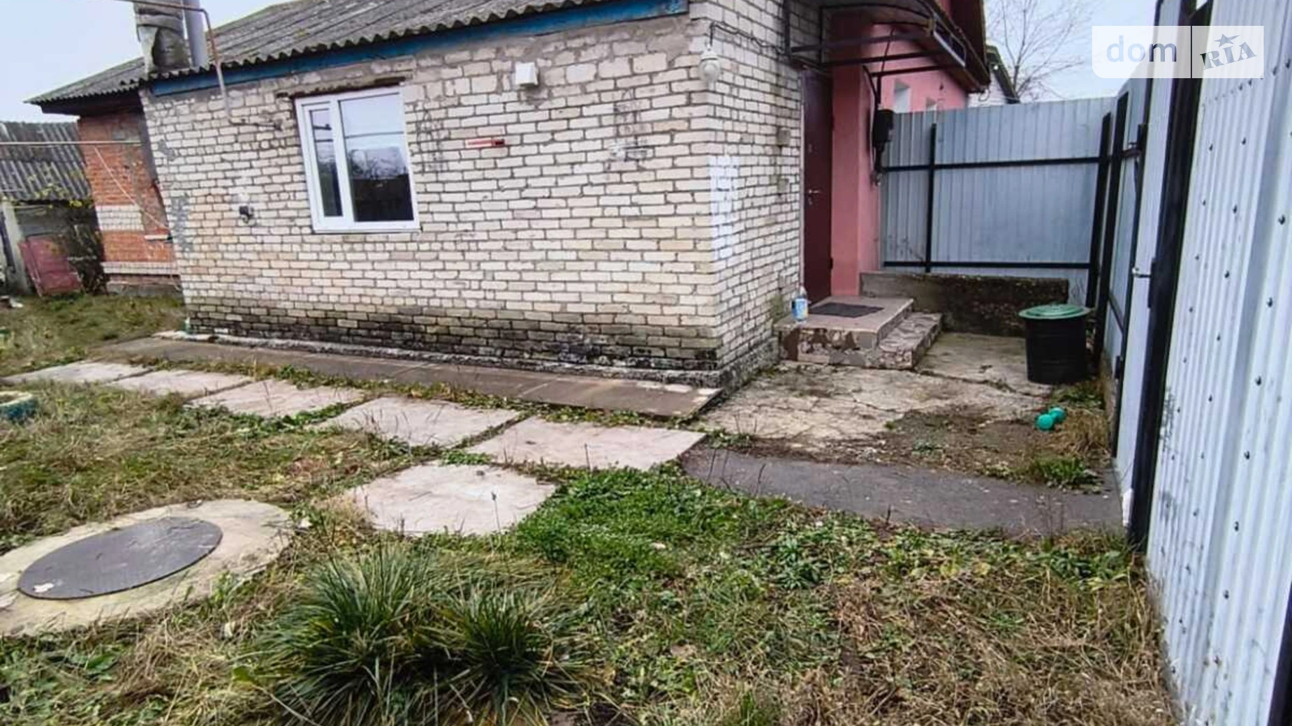 Продается часть дома 56.5 кв. м с бассейном, цена: 23000 $ - фото 2