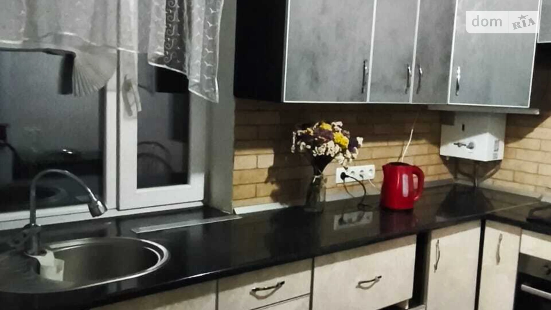 Продается часть дома 56.5 кв. м с бассейном, цена: 23000 $ - фото 3