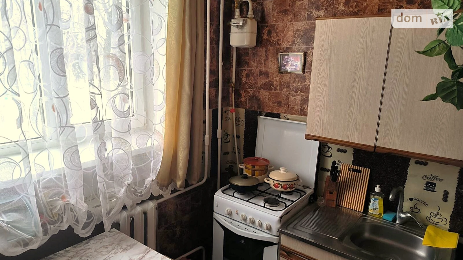 вул. Учбове містечко ХНАУ, 36 Комуніст - фото 3