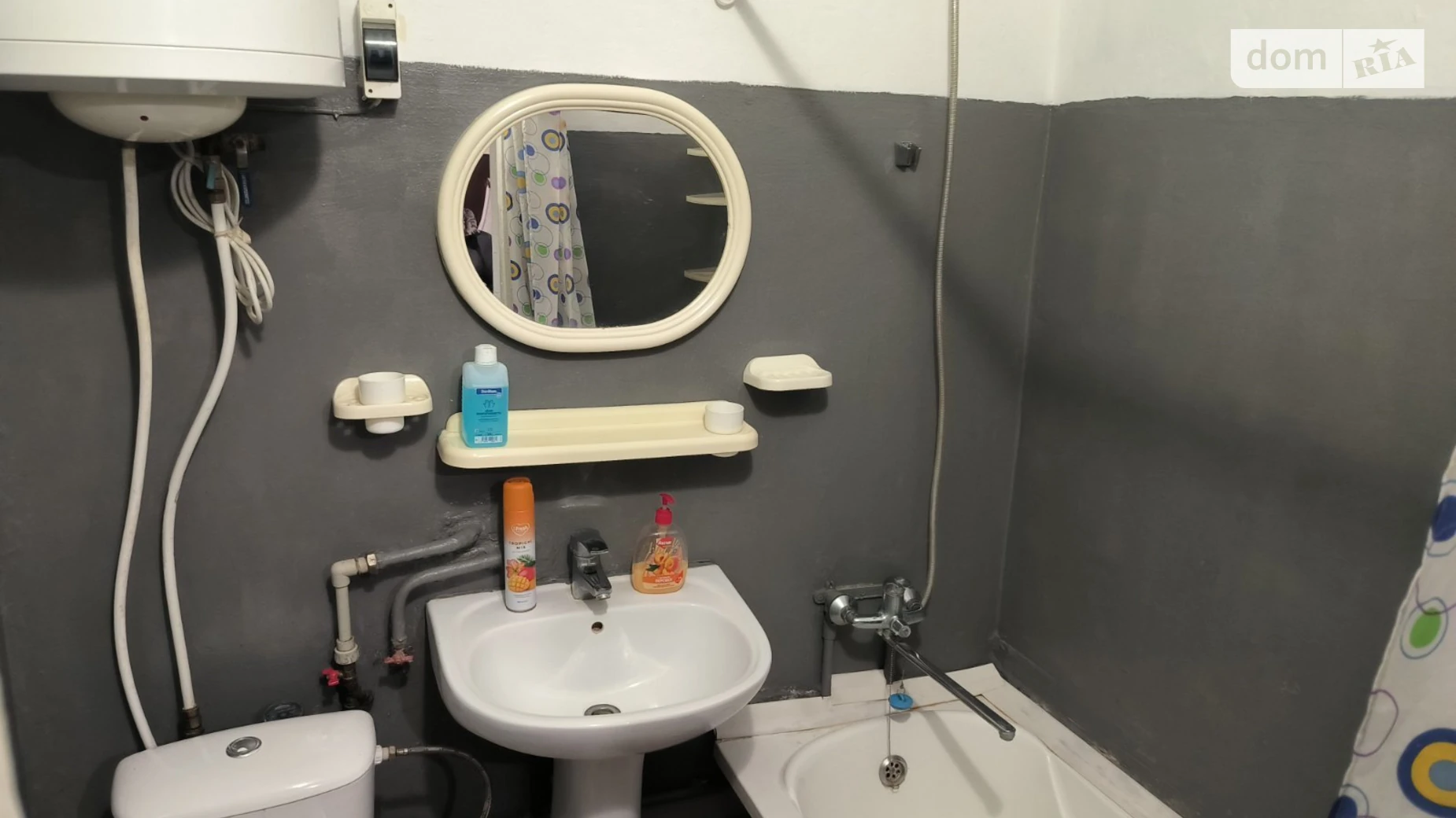 вул. Учбове містечко ХНАУ, 36 Комуніст - фото 4