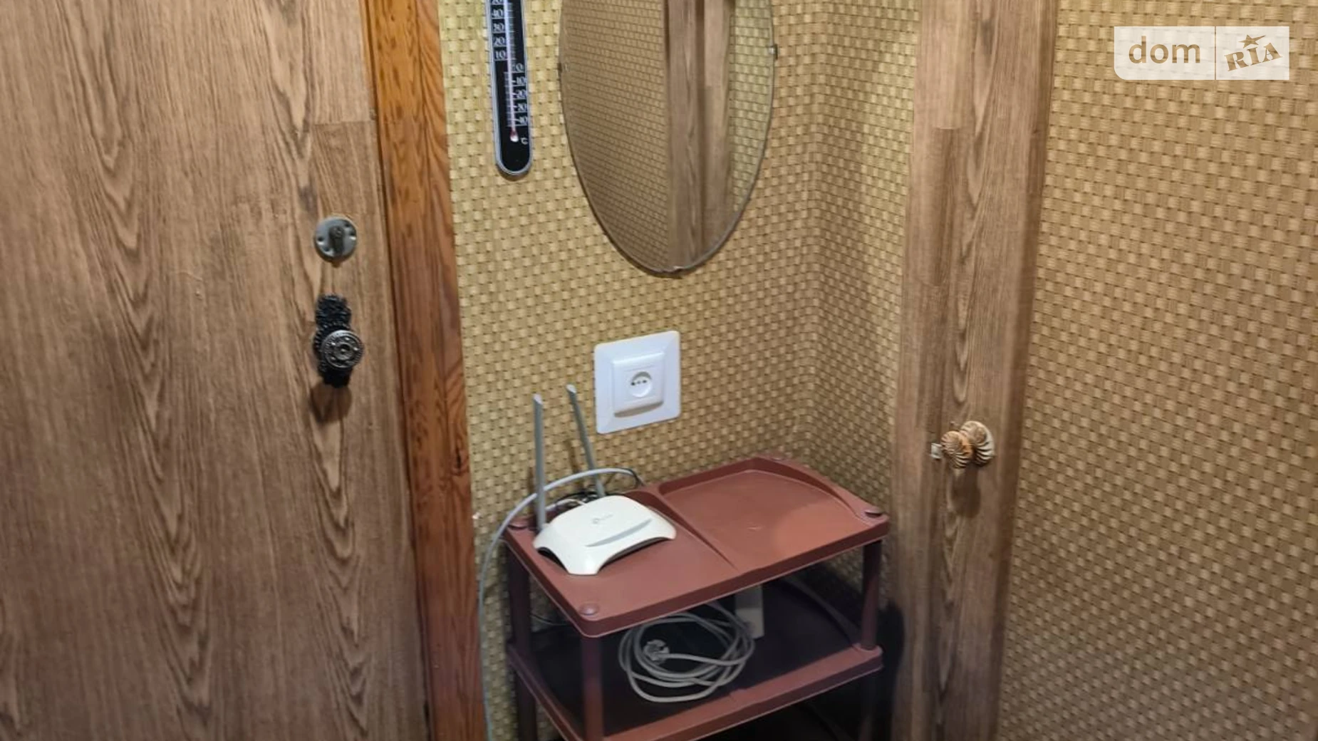 вул. Учбове містечко ХНАУ, 36 Комуніст - фото 5