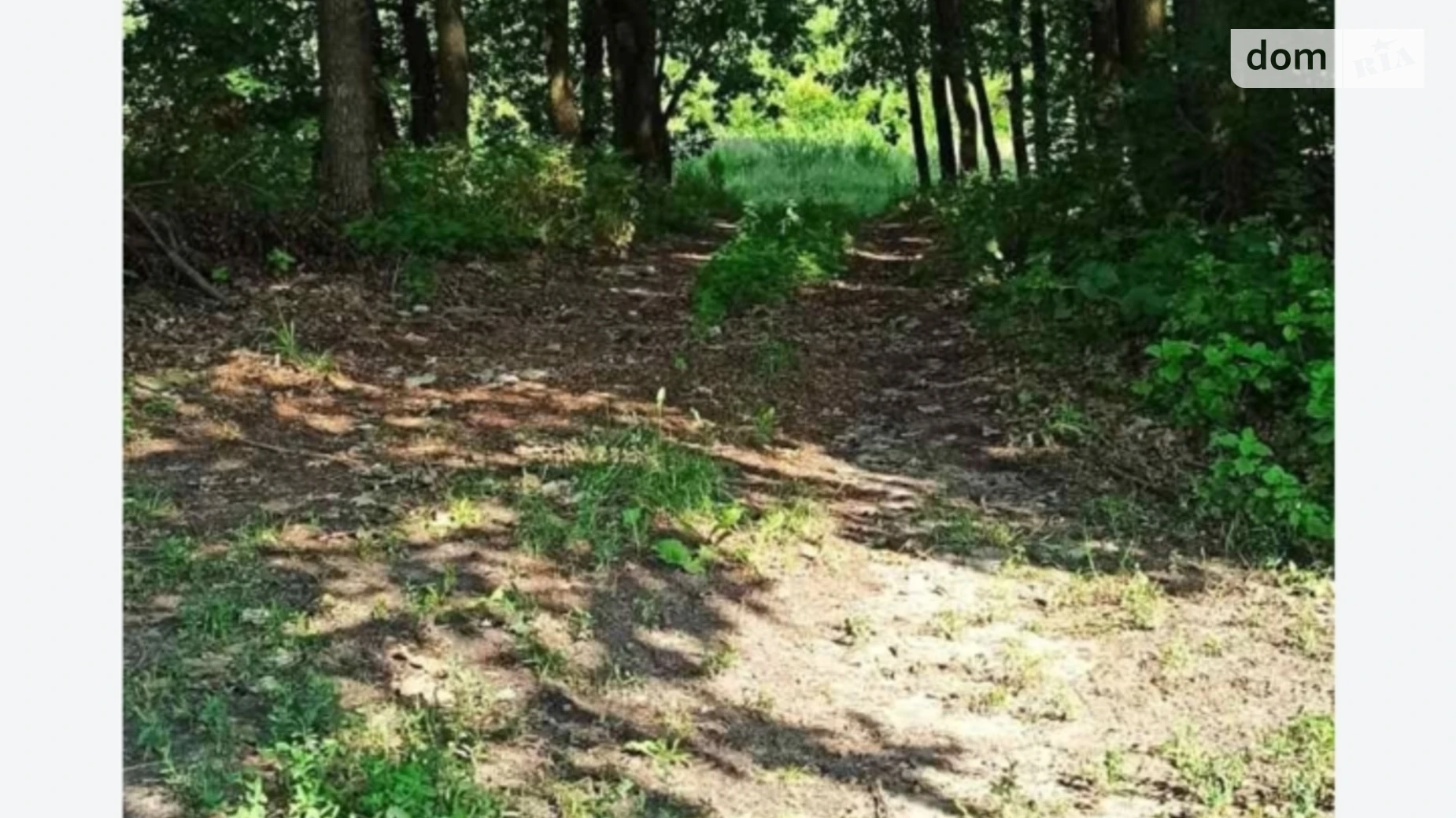 Продается земельный участок 12 соток в области, цена: 8500 $ - фото 2