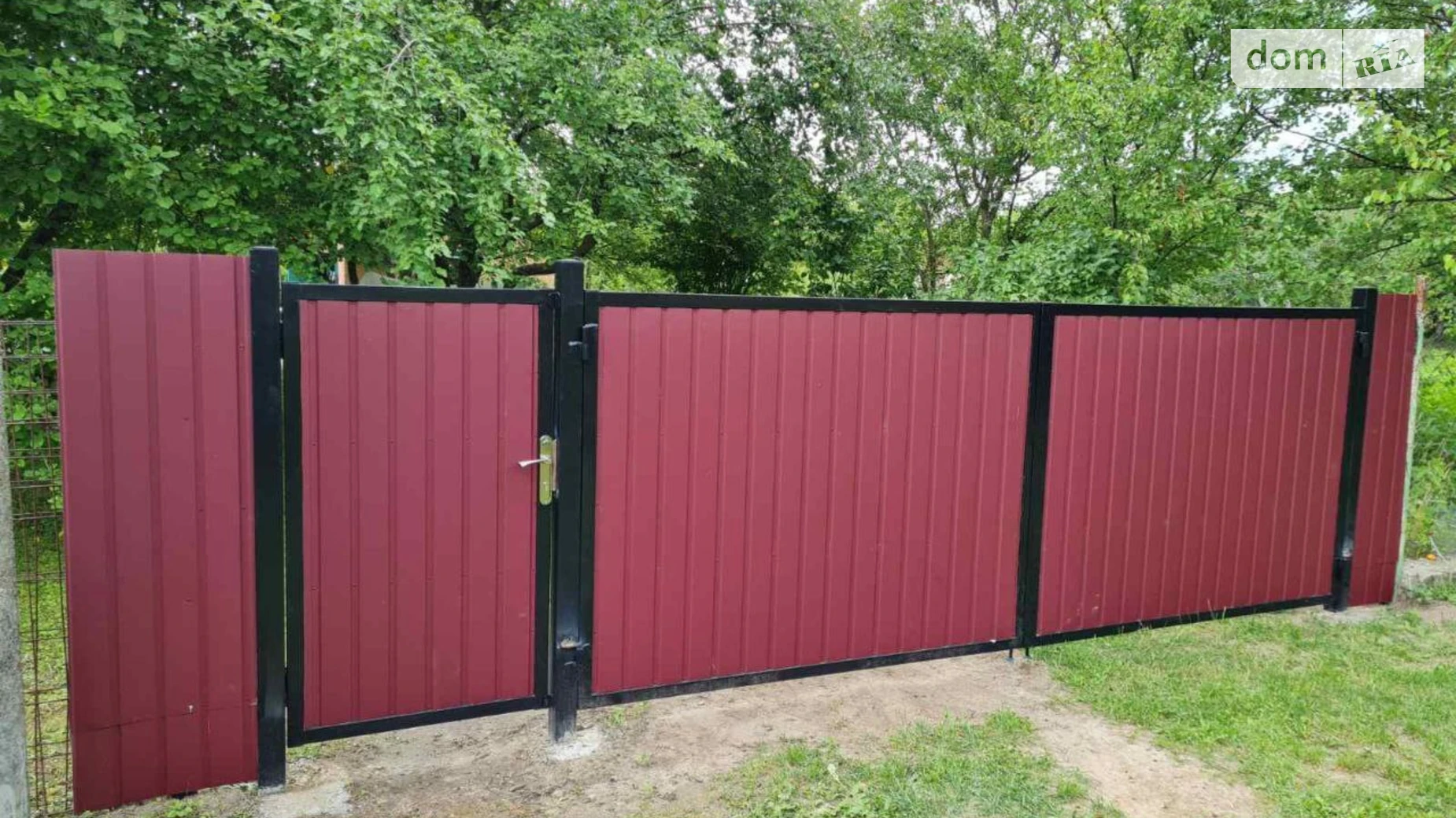 Продается земельный участок 8.54 соток в Черниговской области, цена: 4500 € - фото 2