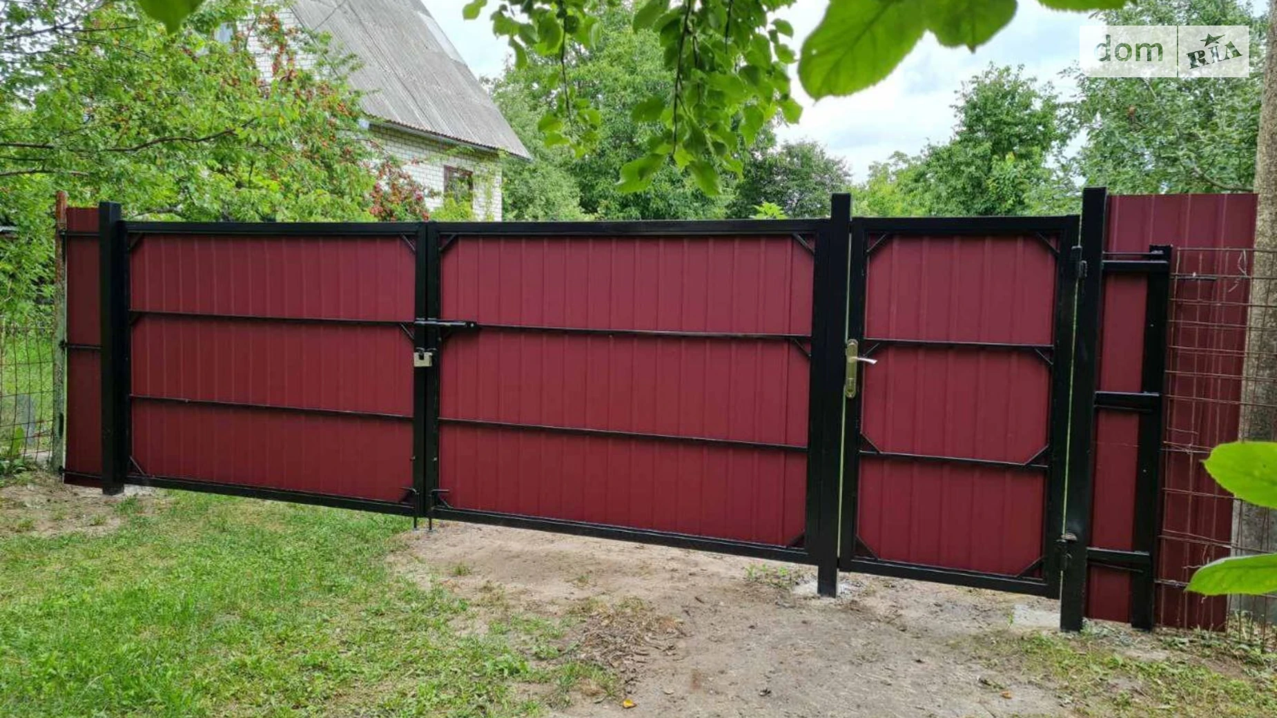 Продается земельный участок 8.54 соток в Черниговской области, цена: 4500 € - фото 3