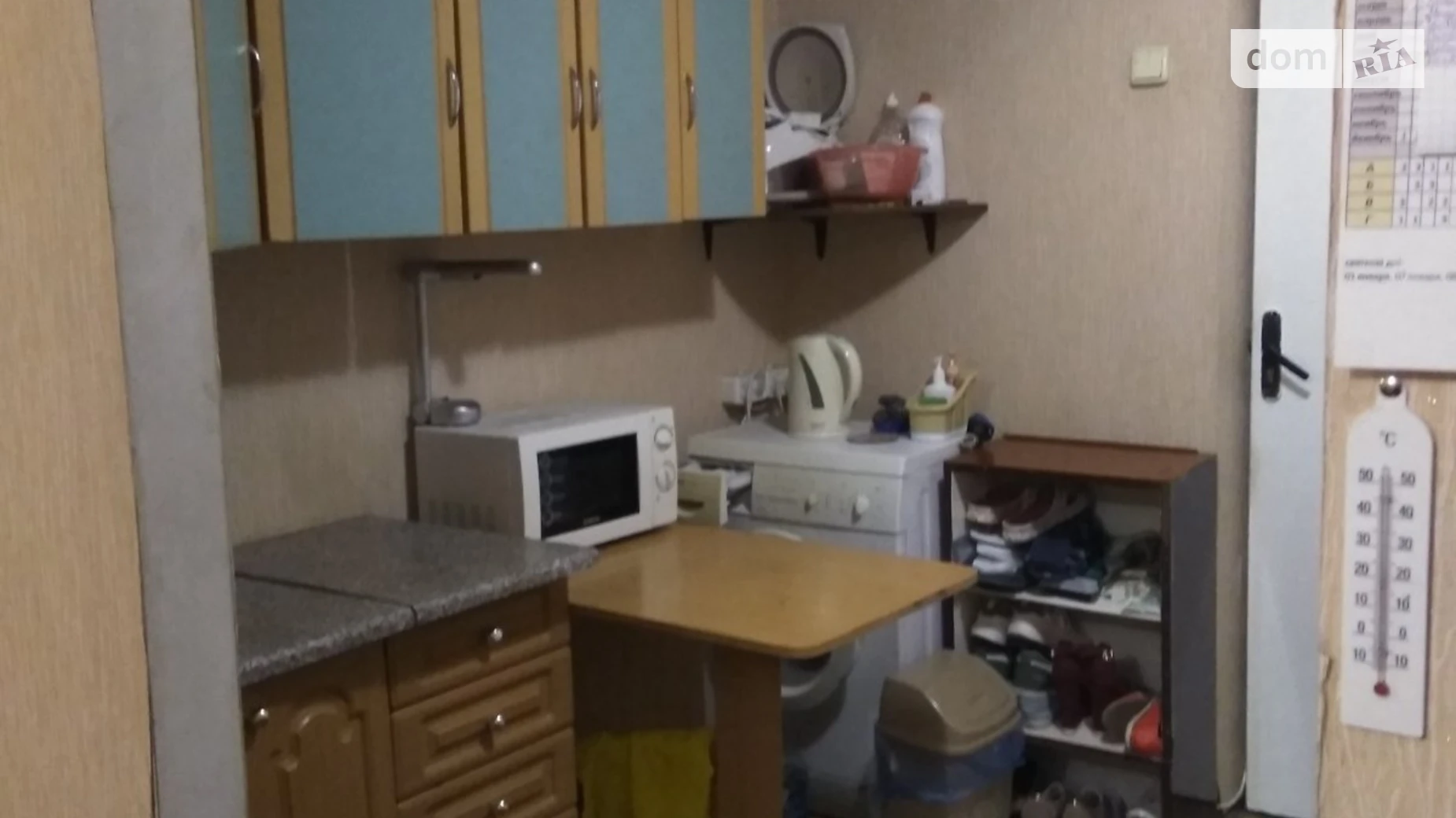 Продается комната 18.8 кв. м в Киеве, цена: 21000 $ - фото 4