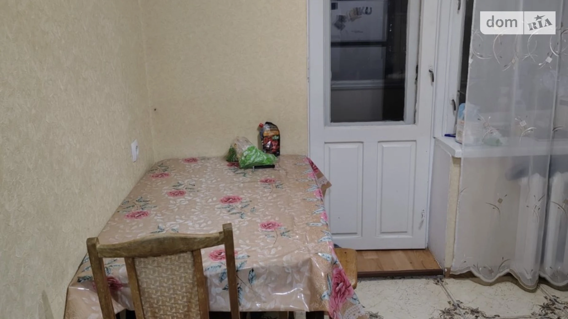 Сдается в аренду 1-комнатная квартира 40 кв. м в Хмельницком, ул. Тернопольская, 30/2 - фото 4