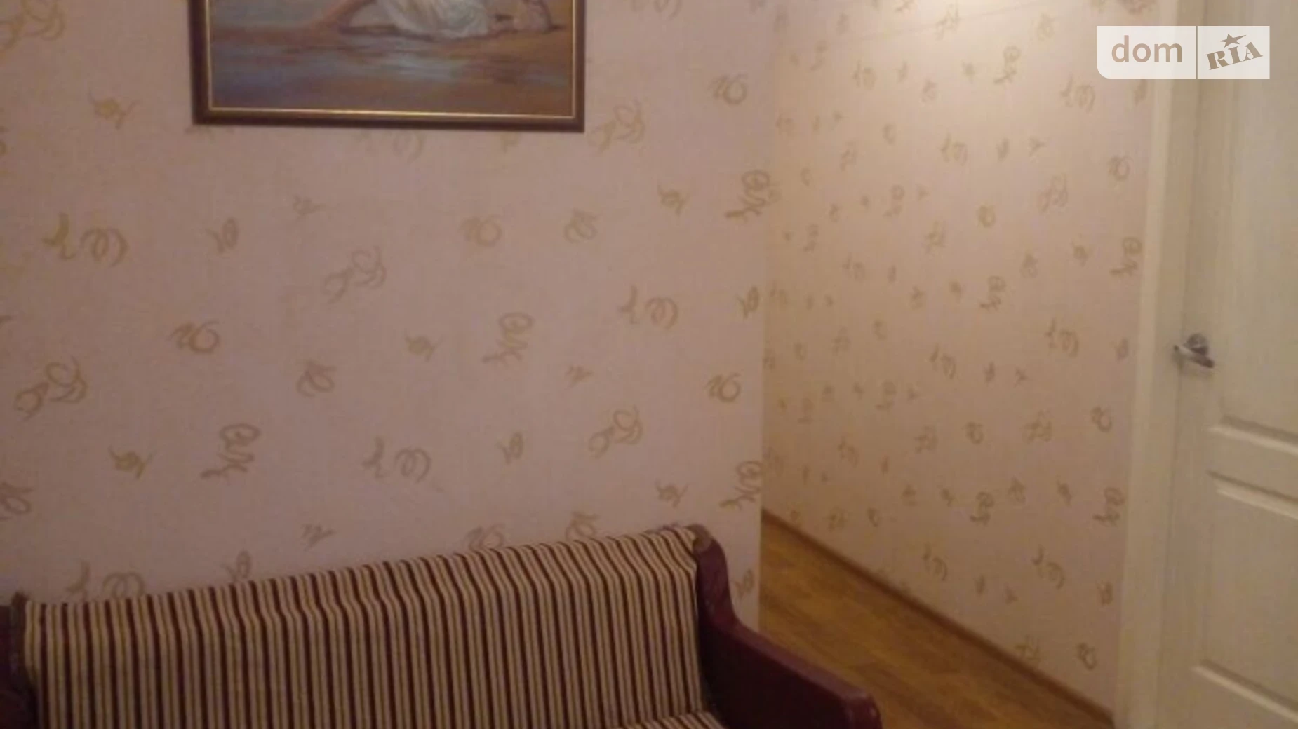 Продается 3-комнатная квартира 82.9 кв. м в Днепре, ул. Савкина, 8 - фото 2