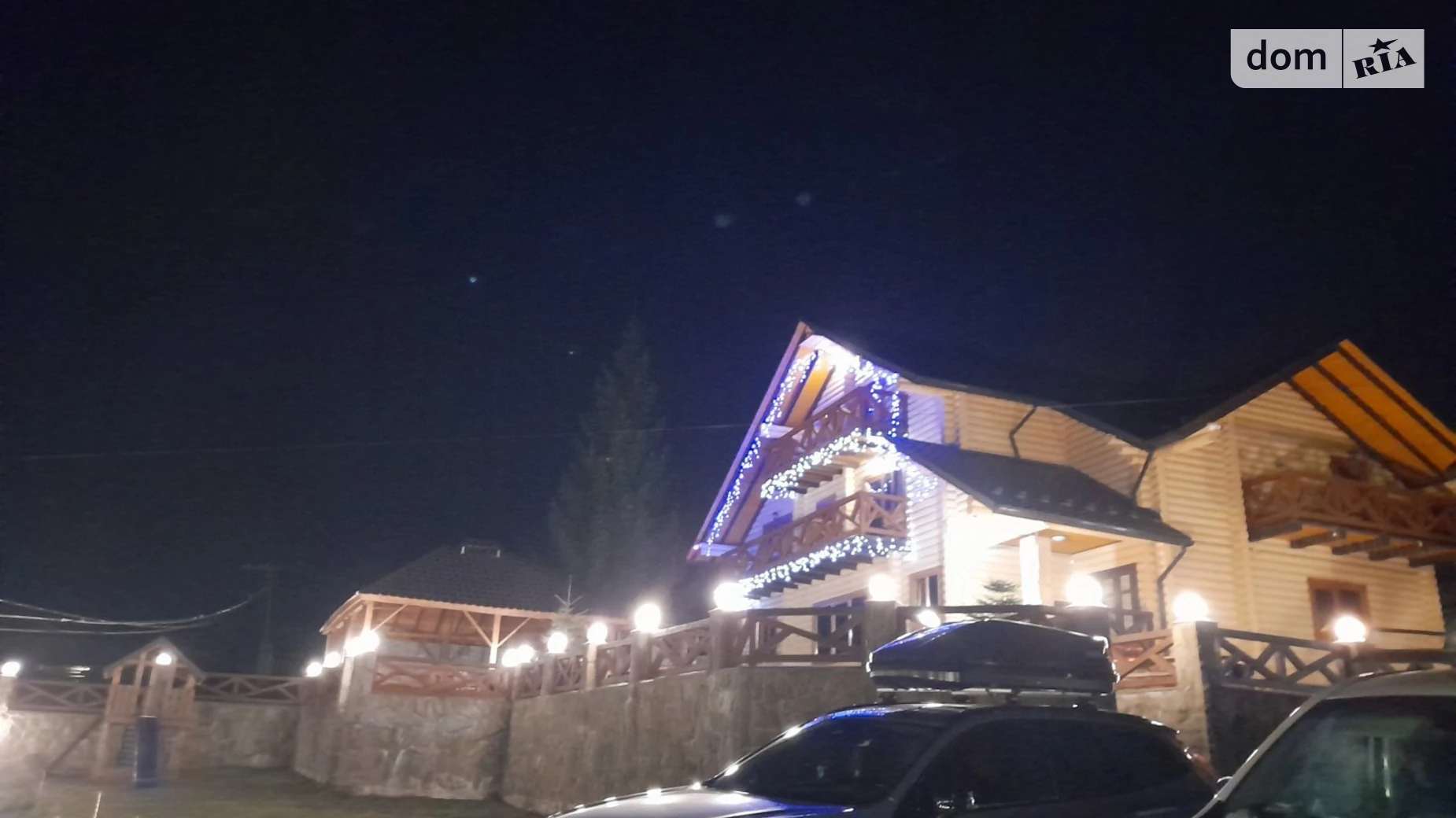 Продается дом на 3 этажа 510 кв. м с камином, ул. Героев Майдана, 5А - фото 4