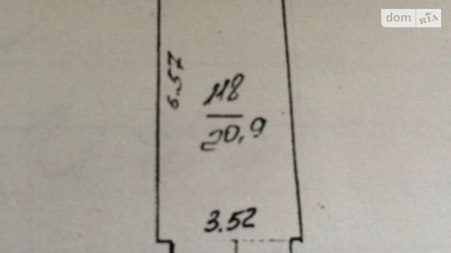 Продается отдельно стоящий гараж под легковое авто на 20.9 кв. м, цена: 30000 $ - фото 5