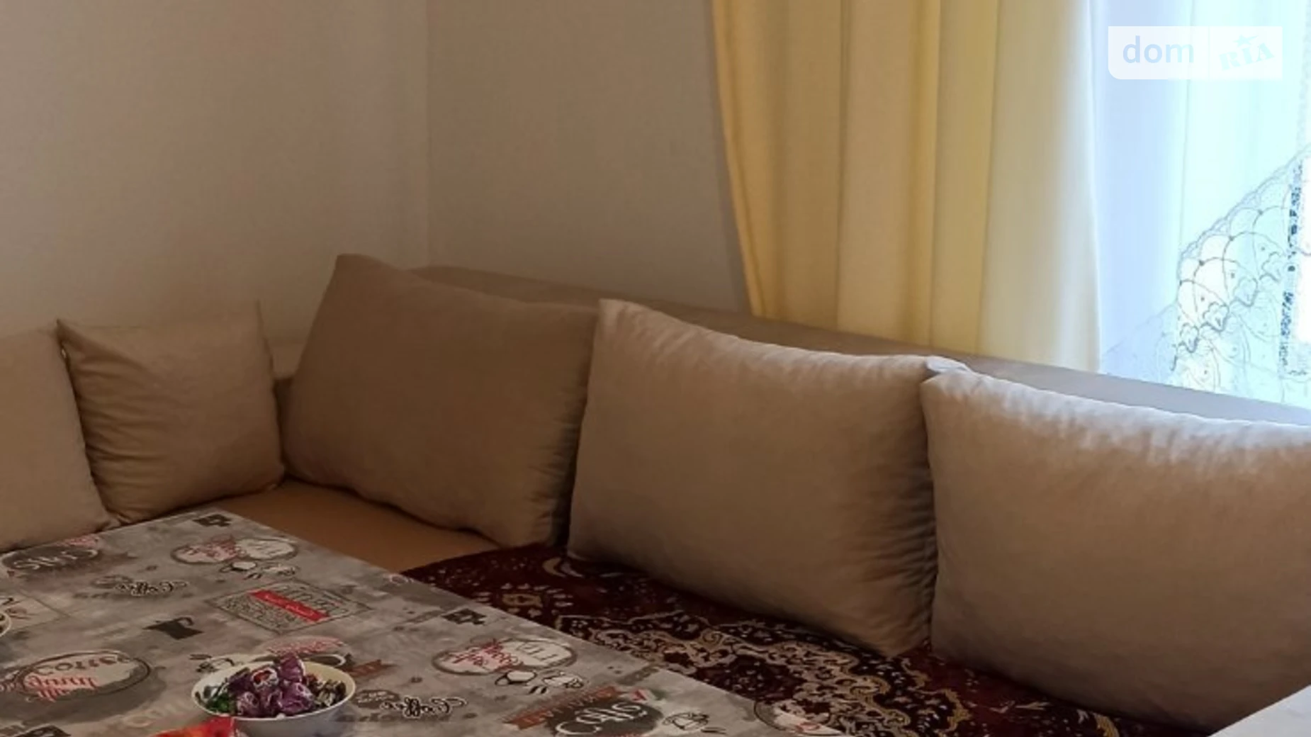 вул. Підлісна, 10Б Шаян, цена: 1200 грн - фото 2