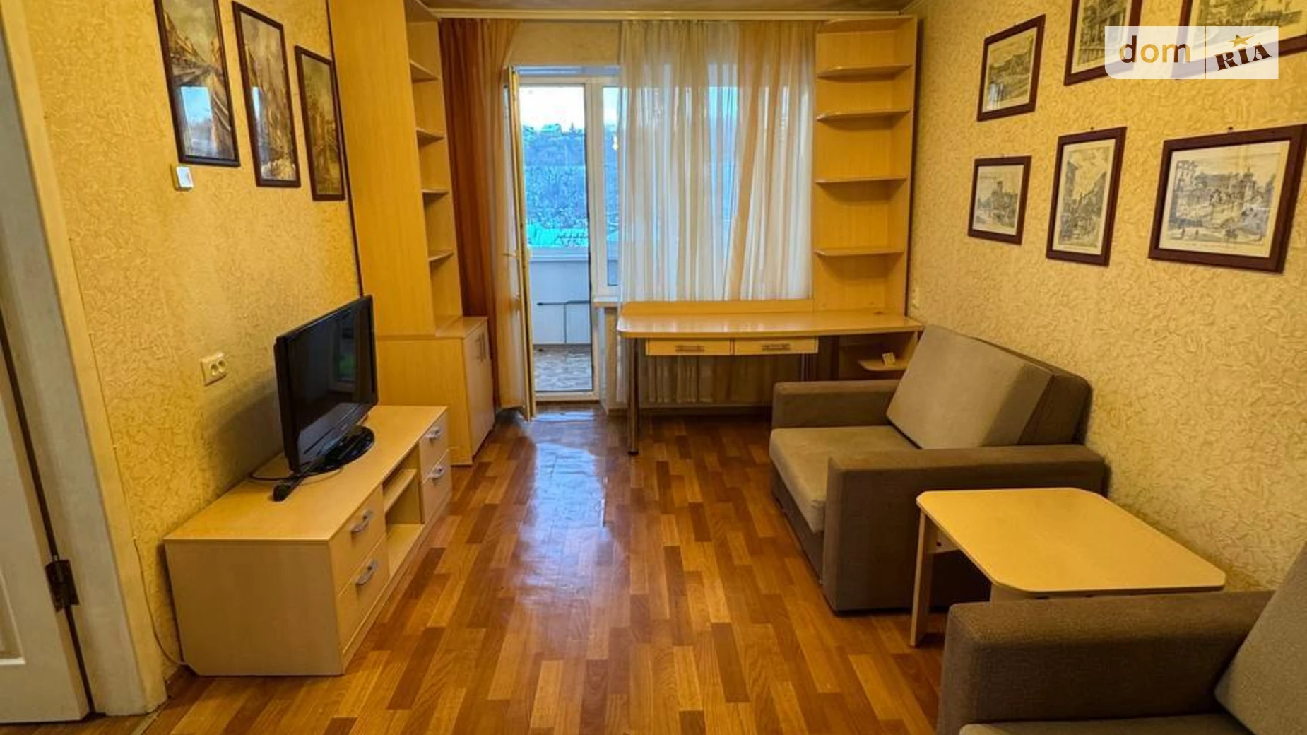 Продается 2-комнатная квартира 48 кв. м в Днепре, ул. Мандрыковская, 143 - фото 2