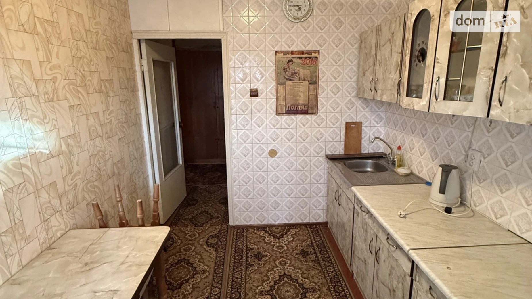 Продается 2-комнатная квартира 51.2 кв. м в Чигирине, ул. Энергетиков, 5 - фото 2