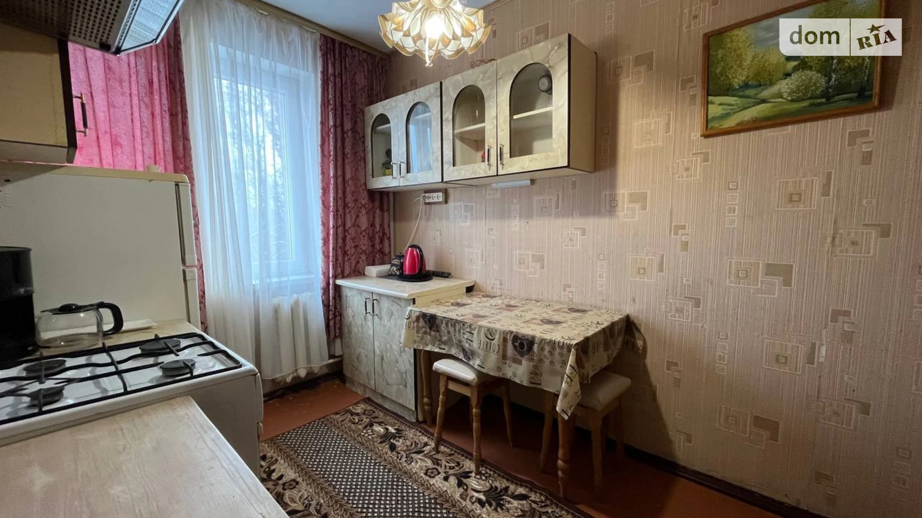 Днепропетровское шоссе, 72 Долгинцевский Кривой Рог - фото 3