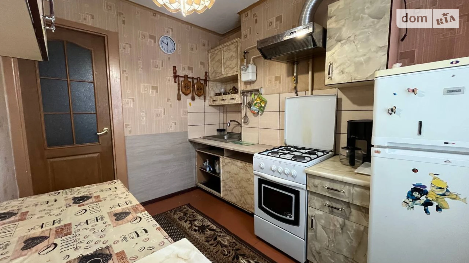 Днепропетровское шоссе, 72 Долгинцевский Кривой Рог - фото 2