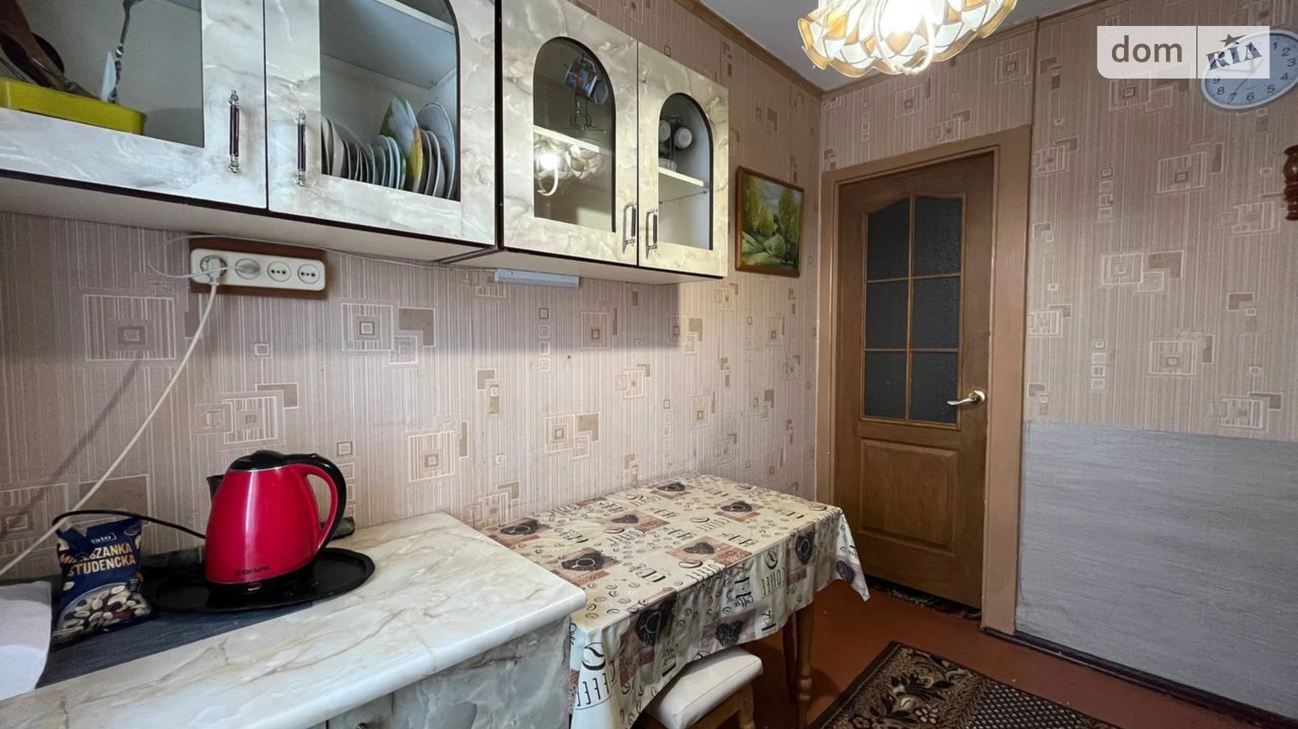 Днепропетровское шоссе, 72 Долгинцевский Кривой Рог - фото 4